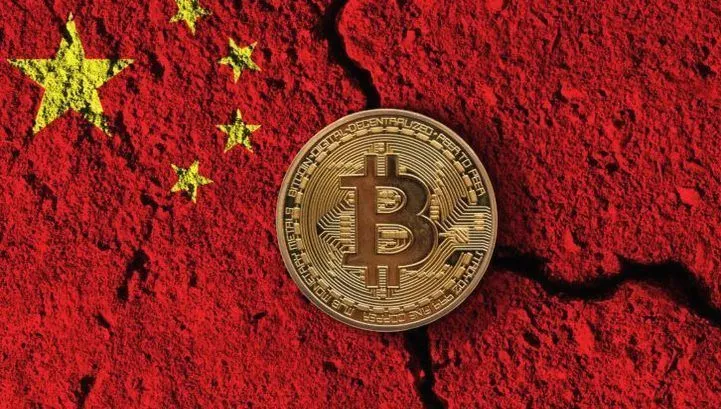 China Seeks to Confiscate 61,896 Bitcoin Linked to $5.7…